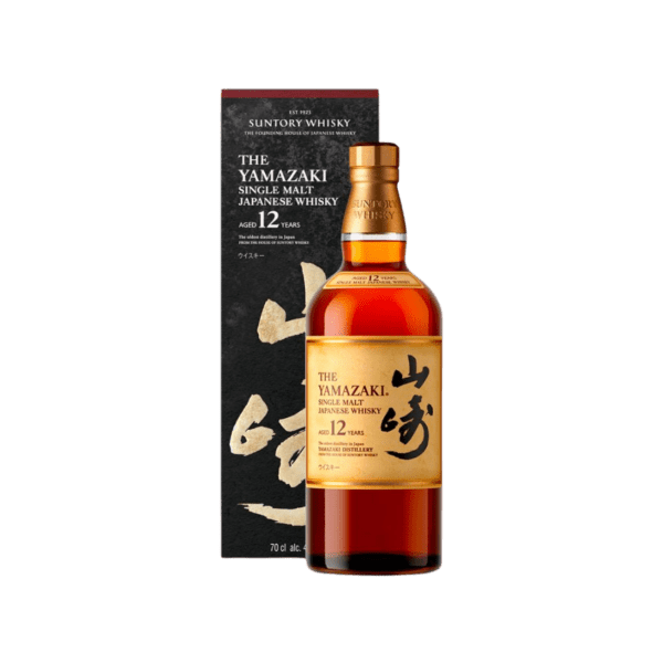 Yamazaki 12 Year single malt Japanese whisky bottle with box, premium spirits